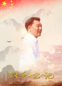 沈妍